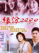 圣斗士星矢：正义传说的PvP玩法与技巧分享